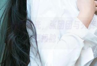 爱尤物 – 写真时光，张团团与死库水的亲密接触；