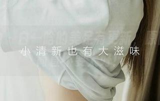 爱尤物 – 白一晗的美足有更新，原图模式简直不要太好！