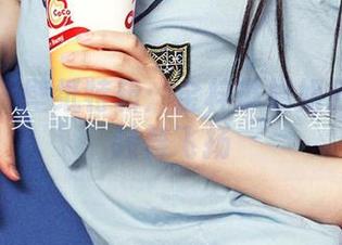爱尤物 – 壁纸特辑：金梓琳姐姐云端里的轻舞飞扬