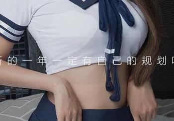 爱尤物带你飞！尤果合辑，照片里的缠绵绯想