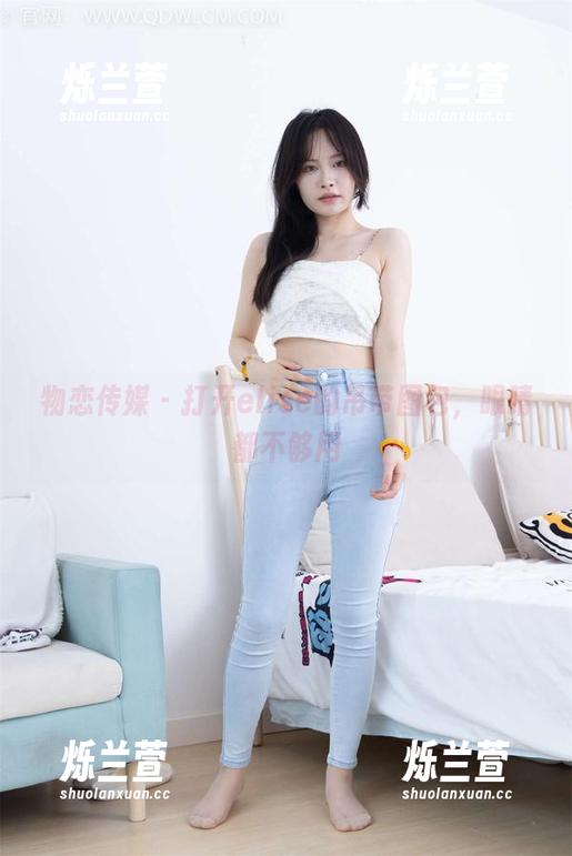 物恋传媒 - 打开elise的吊带图包，眼睛都不够用