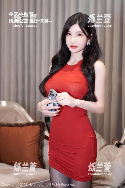 秀人网-CherryBlessU 秀人网 - 最新图册!CherryBlessU的女仆角色,轻松拿捏了这个范儿。