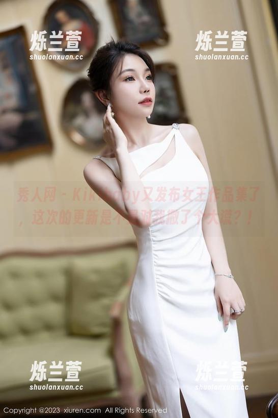 秀人网 - Kikibaby又发布女王作品集了，这次的更新是不是对我撒了个大谎？！