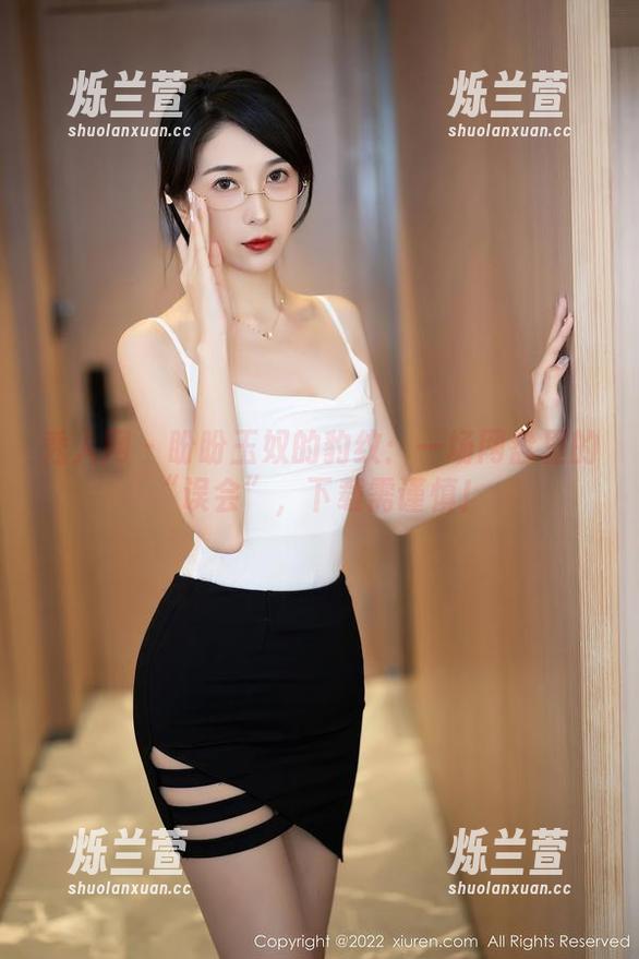 秀人网 - 盼盼玉奴的豹纹：一场网盘里的“误会”，下载需谨慎！