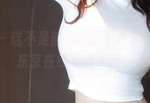 秀人网 – 这不是普通的泳衣写真，香澄在东京在线免费奉献！