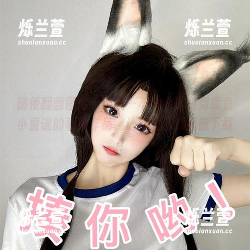 随便翻翻图库，结果一不小心就看到章鱼小童谣的和服作品，让我懊恼没提前下载！