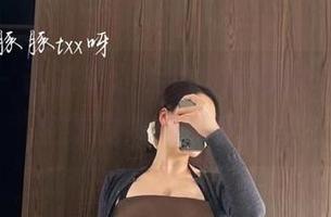 微密圈 – 谁能想到紫色哒豚豚的‘新货’全集竟然如此抓眼？