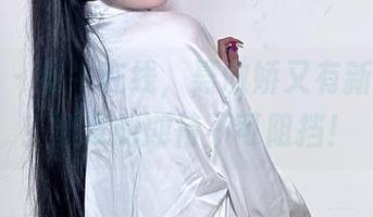 微密圈 – 老牛在线，聂傲娇又有新福利啦！嫩草的期待不可阻挡！