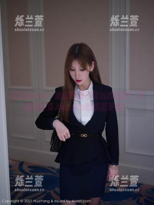 花漾show-蓝夏Akasha 花漾show - 谁说制服不能玩得精彩?来看看蓝夏Akasha的原图更新!