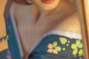 菠萝社 – 解密柳侑绮Sevenbaby的扑克牌日记，竟然还有个无圣光图包哦！