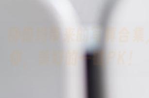 菠萝社 – 柳侑绮带来的写真合集，分享给你，美好的一键PK！
