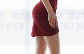 蜜桃社 – 照片抓着我的眼球，谢芷馨Sindy的少女气息，不小心就扫荡了我的少女心。