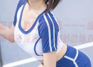 “蜜汁猫裘”的逆兔特辑——一组高清图片带你去深邃的、微妙的地方。