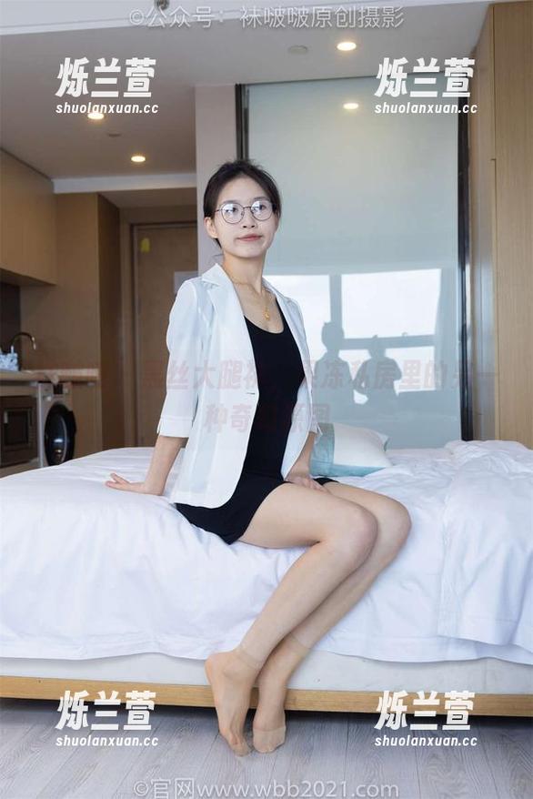 袜啵啵 - 黑丝大腿袜，果冻私房里的另一种奇幻原图
