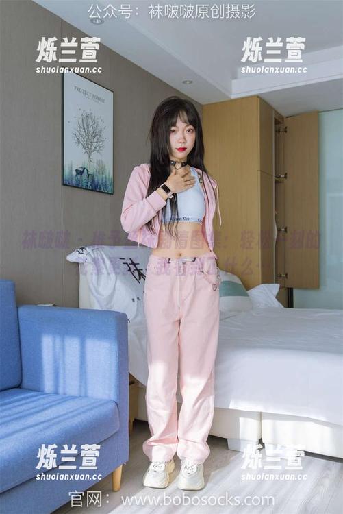 袜啵啵 - 稚予丝袜剧情图集：轻松一刻的花絮更新，我看到了什么…