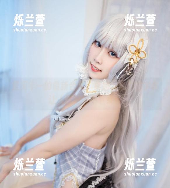 里见年一的最新合集：莫娜，这个名字真让人联想停不下来！