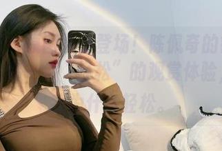 微密圈 – 原图隆重登场！陈佩奇的镂空全集，给你一个“轻松”的观赏体验，别问我为什么轻松。