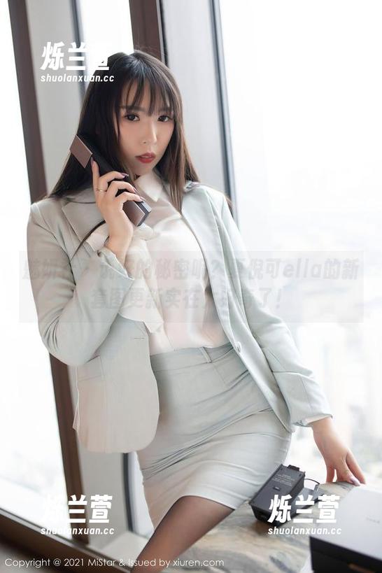 魅妍社 - 说好的秘密呢？夏倪可ella的新套图更新实在太好奇了！