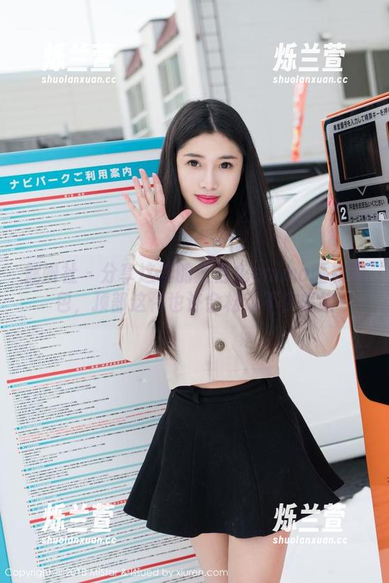 魅妍社 - 分享这样的大白兔emma睡衣图包，顶部这件也许会松动不少思绪