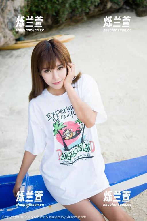 魅妍社 - 下载小蕾蕾的兔女郎美图，反正空闲也没别的事可做