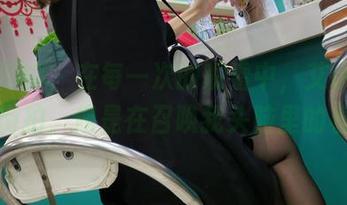 魔镜街拍 – 在每一次的观看中，艾小青的旗袍街拍，像是在召唤我头脑里的春梦。